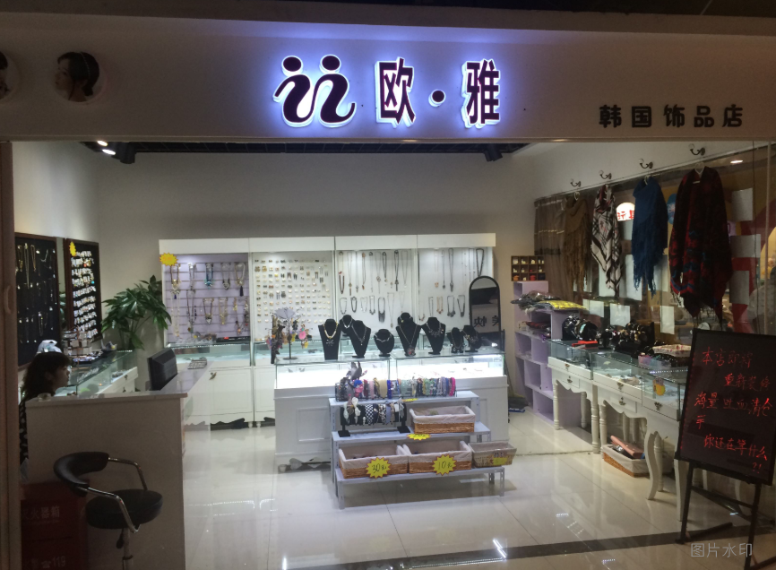 南昌店面装修许可证