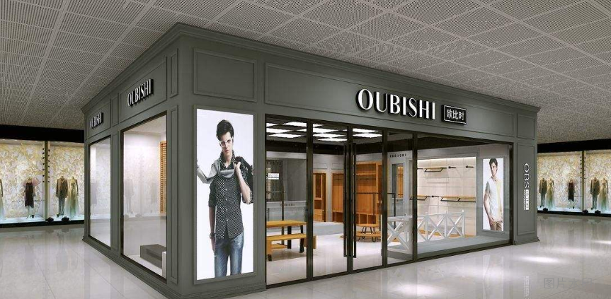 南昌专业店面装修